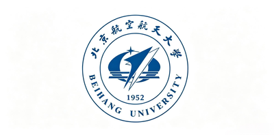 北京航空航天大学